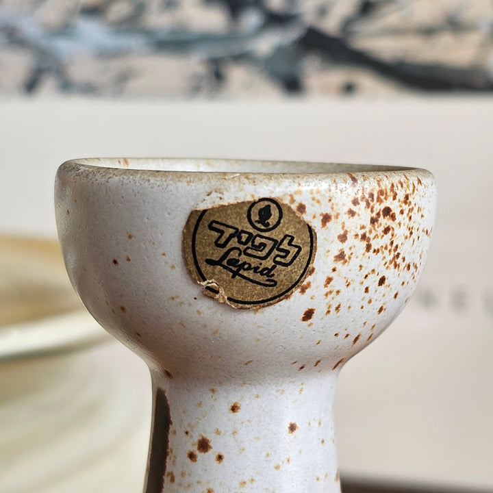 Vtg Lapid Israel Pottery Ewer