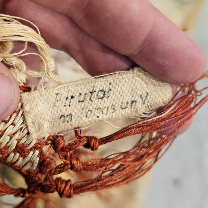 Antique Coverlet 70" x 70" (As Found)